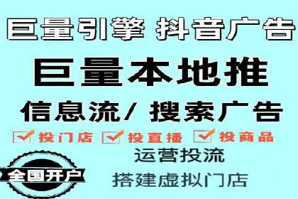 成功托管SEM竞价，实现品牌快速曝光